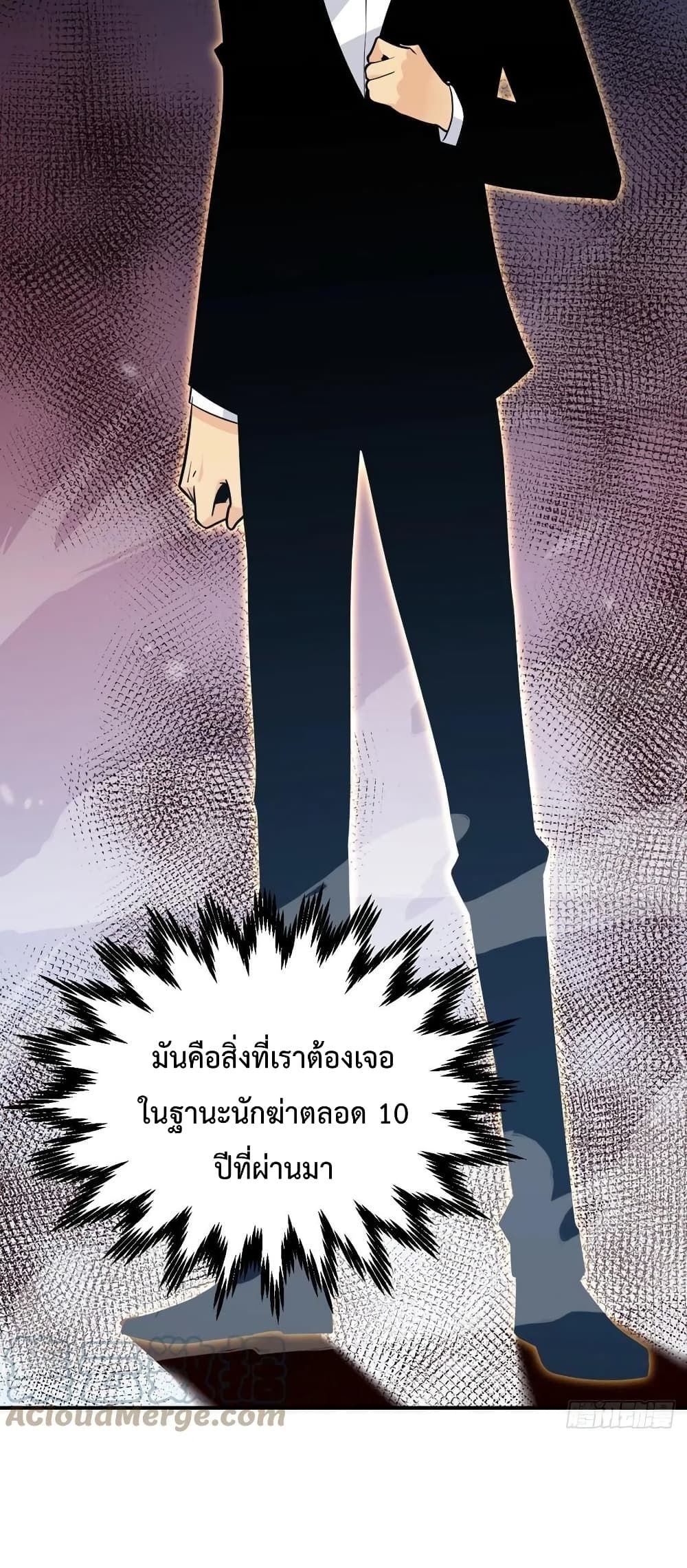 After Signing In For 30 Days 22 (7)